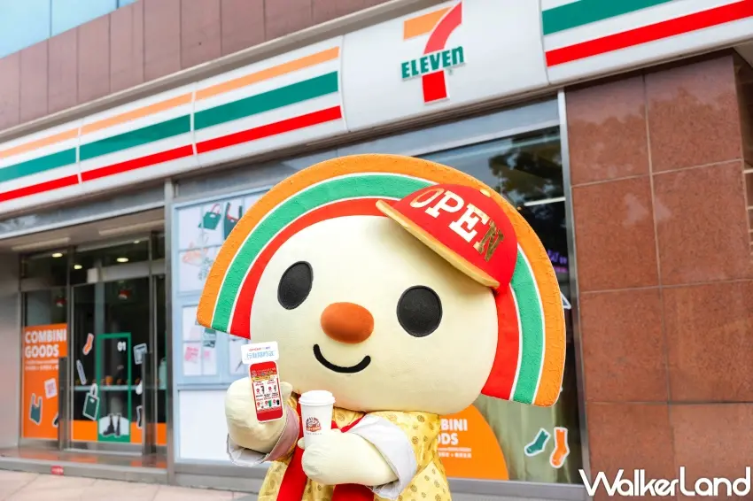 ▲OPENPOINT推出20點抽星宇航空夢想之旅，讓粉絲用少量點數參加大型旅遊抽獎。