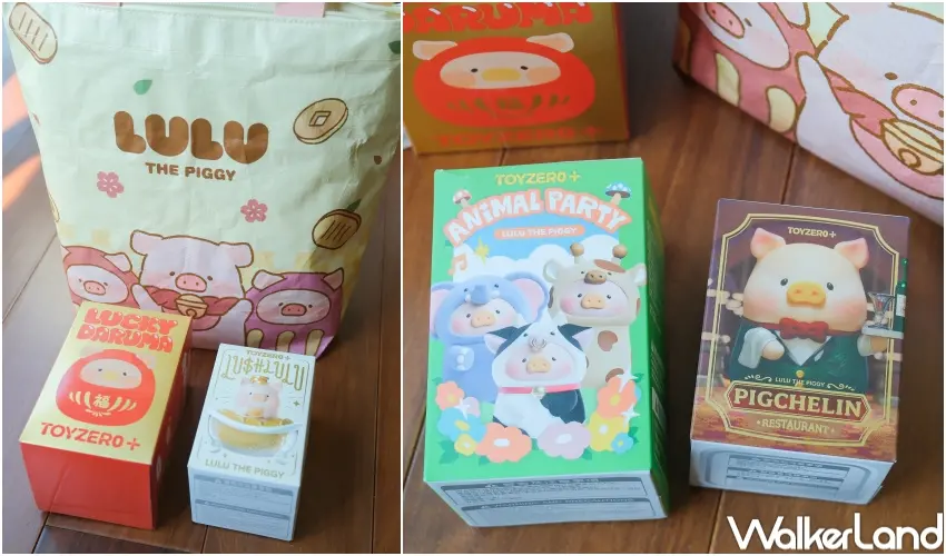 ▲全家便利商店開賣 LuLu命中豬定・福氣滿盆福袋，主打台灣限定與新年寓意設計。（攝影：張人尹）
