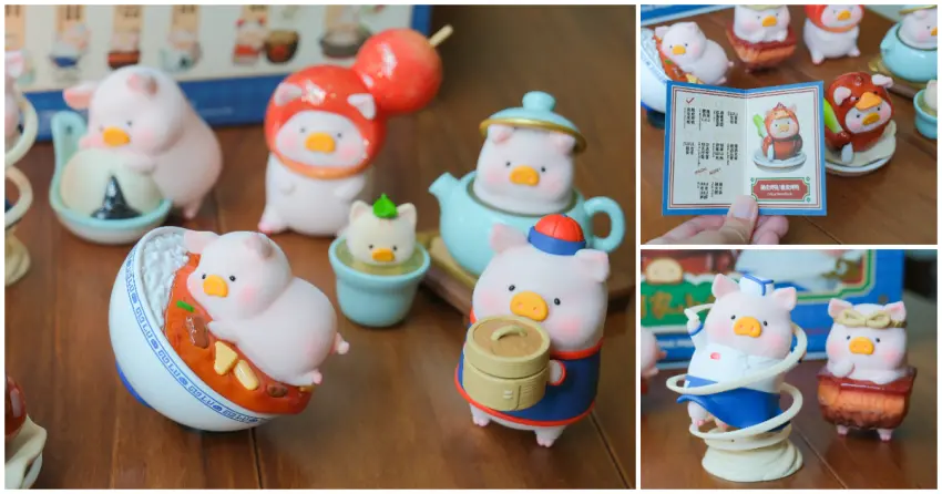 罐頭豬LuLu春節福袋及Lu家小館盲盒上市必買 GUIDE