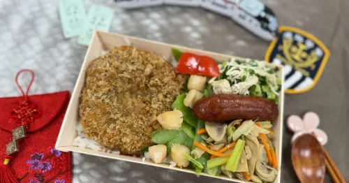 春節必吃開運餐！台鐵攜手警政署推「食炸開運便當」讓你守住紅包不被騙。