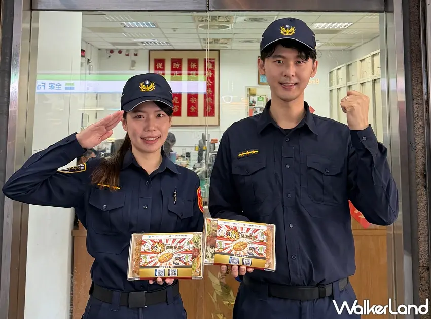 ▲鐵路警察局員警親自代言宣導,將「識詐」心法化為美食,守護民眾春節荷包安全。 圖/臺鐵公司提供;窩客島整理