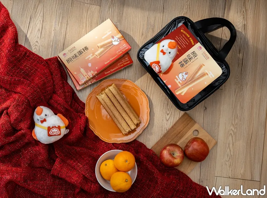 ▲禮盒內附獨家喜CHECK鳥吊飾，讓新年祝福伴隨旅人啟程。 圖／(雀客國際)提供；窩客島整理