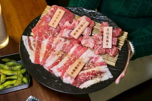 大丈夫燒肉居酒屋