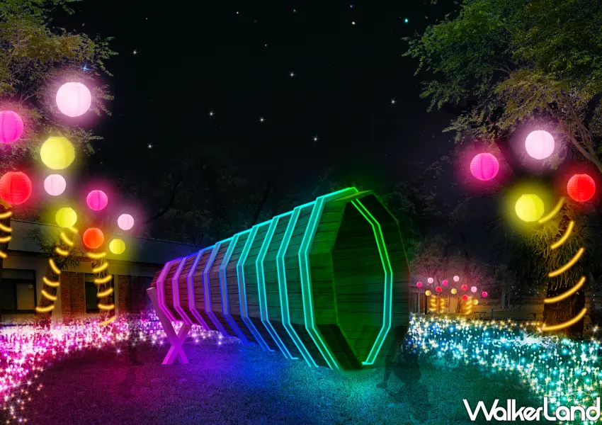 ▲有科技未來感的幾何發光隧道，由繽紛燈條串聯而成，是攝影愛好者爭相捕捉光影延伸感的首選。