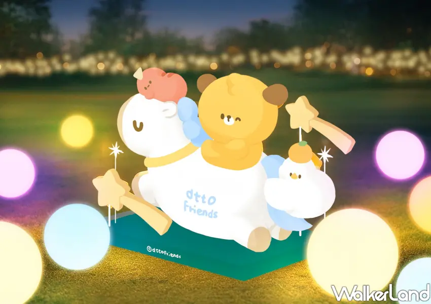 ▲聯名燈飾讓角色們騎上可愛白馬出發探險，周邊環繞著彩虹光球，浪漫指數直接破表。