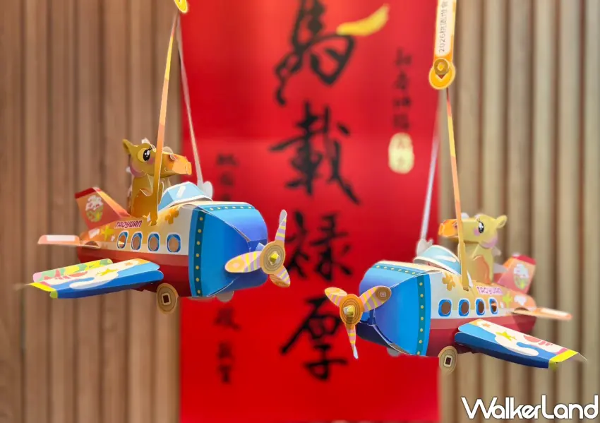 ▲超吸睛的「馬上發」飛機造型小提燈，由馬吉機長帶你穩健前行，還能變身存錢筒，實用又可愛。