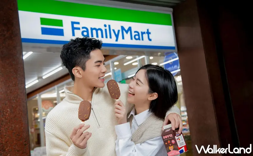 ▲「士力架草莓風味花生可可雪糕」融合經典花生香脆與創新草莓風味，為冬日增添幸福感。圖／SNICKERS®提供；窩客島整理