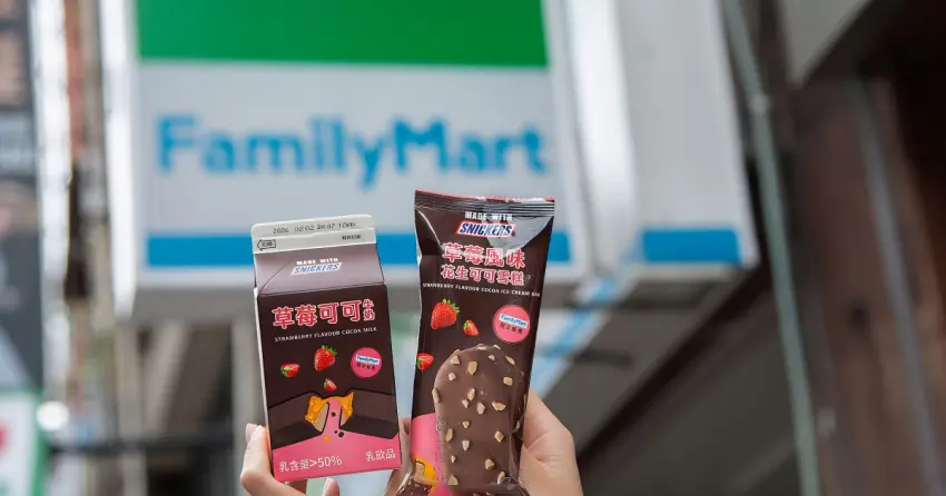 士力架變身了！全家限定「士力架草莓風味花生可可雪糕」與濃郁飲品登場，還有29元加購優惠。