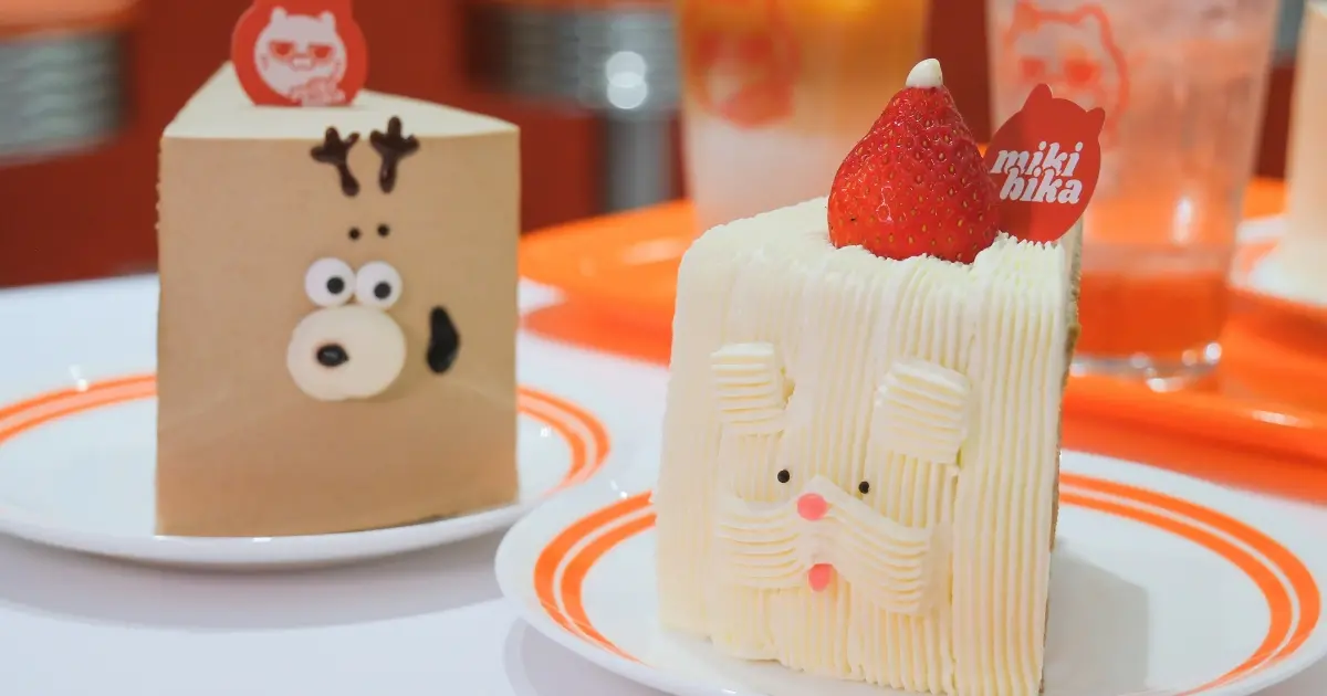 雙連站狗狗蛋糕！新開店mikibika甜點屋，狗狗臉 貓貓臉水果鮮奶油蛋糕必吃。