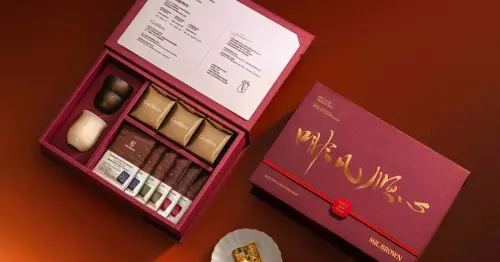 春節禮盒臨時抱佛腳！7大特色春節禮盒 現在還能買，現貨搶卡通禮盒 大人系酒咖禮盒。