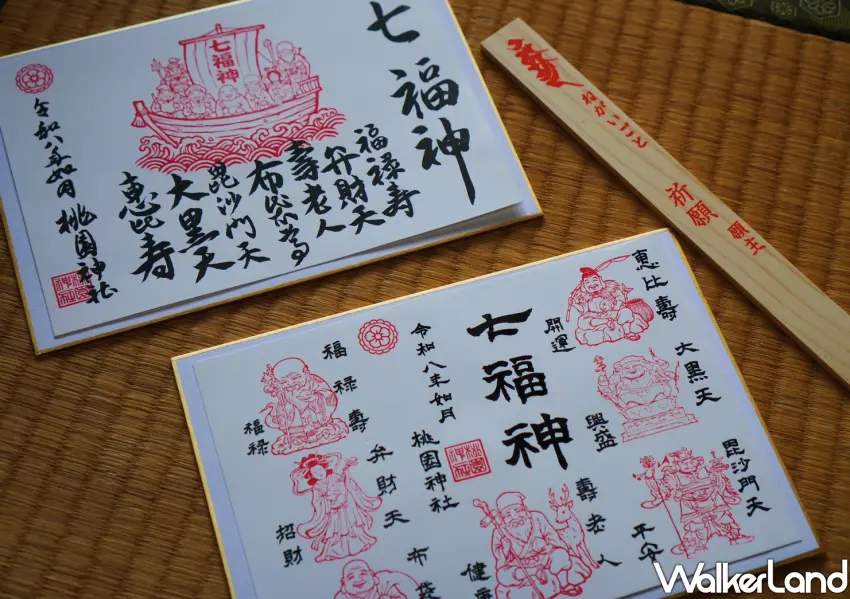 ▲七福神御朱印及藥師寺護摩木，可以選擇限定版的七福神朱印或是書寫護摩木跨海祈願。