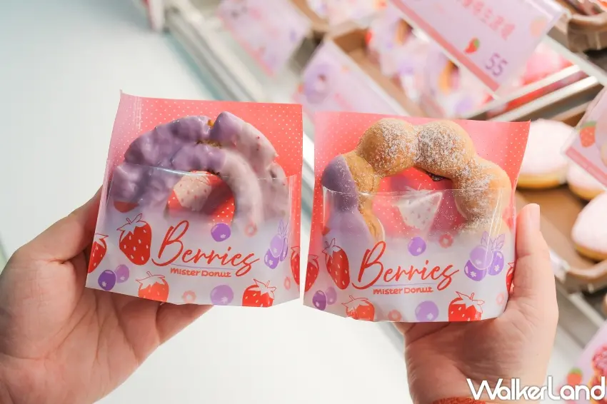 ▲Mister Donut 草莓季以莓果饗宴為主題，結合三種莓果與多款圈體，打造甜甜圈下午茶新選擇。（攝影：張人尹）