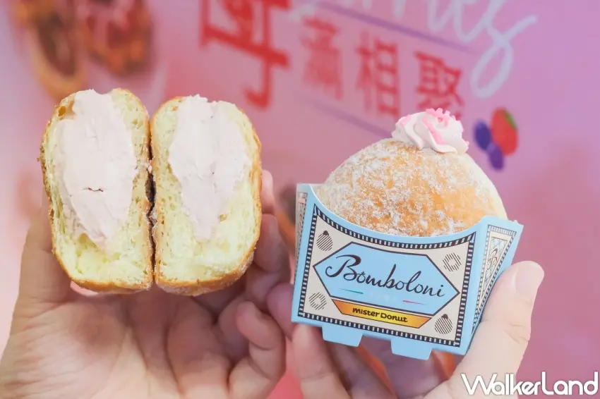 ▲Mister Donut 草莓波波隆尼與多款基本波堤登場，搭配馬年限定包裝增添分享氣氛。（攝影：張人尹）