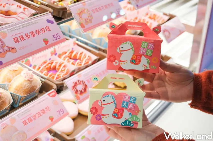 ▲Mister Donut 推出甜甜圈多重優惠，滿額贈甜蜜卡並於指定期間享加碼回饋。（攝影：張人尹）