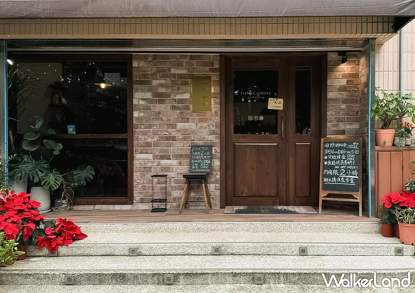▲南港咖啡廳推薦！田野咖啡 隱身巷弄、日系復古融合工業風，靜謐氛圍超愜意（攝影：蕭芷琳）