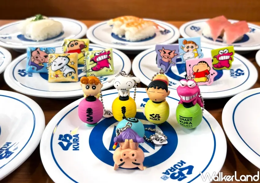 ▲藏壽司 2/14 起攜手蠟筆小新推出聯名企劃，集結扭蛋、加價購與限店活動同步展開。