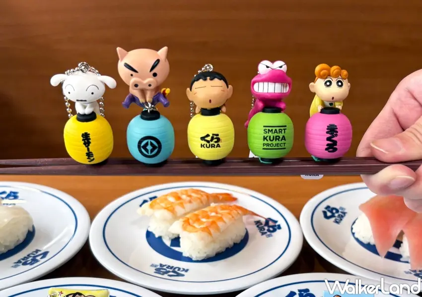 ▲藏壽司推出 13 款蠟筆小新角色扭蛋，2/14 起正式開扭，小新人氣角色齊聚。