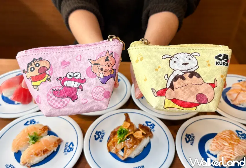 ▲藏壽司 15 間指定門市推出蠟筆小新皮革三角零錢包滿額贈活動。