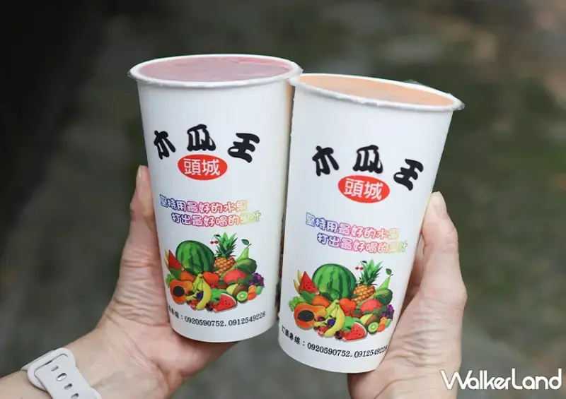 ▲宜蘭頭城美食5選！鐵道咖啡廳超美、必吃草莓大福在這，海景咖啡廳也有。