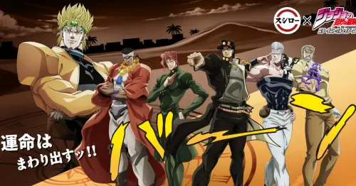 壽司郎 x JOJO 強勢登場！日本限定、4間主題店必朝聖，限定周邊特典一次看。