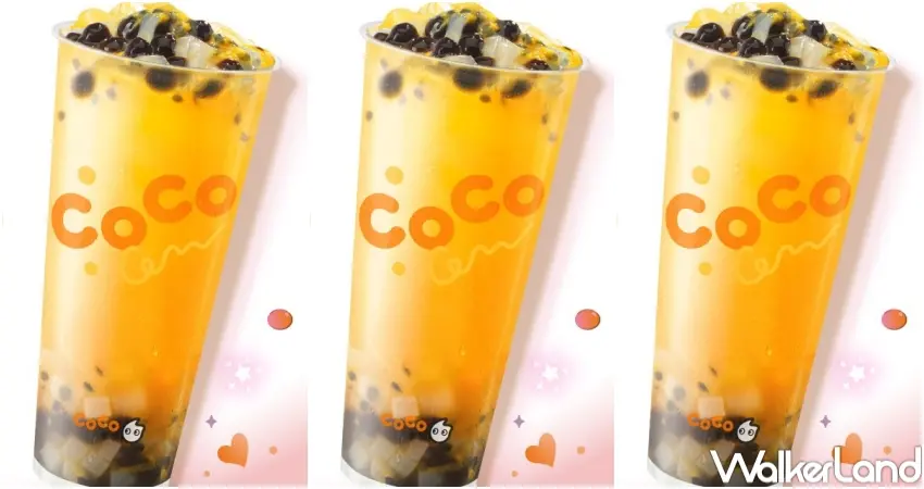 ▲CoCo 都可於農曆年前推出期間限定優惠，結合好友日與外送平台買一送一活動。