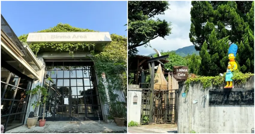 ▲淡水其實藏有不少特色秘境！打造得如「戶外大型攝影棚」的 Binma Area 134 就超級迷人，忍不住在各個空間穿梭打卡。