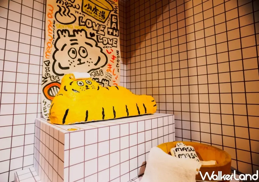 ▲2026台中春節特展免費參觀！除穢沈浸式展區以泡湯意象呈現。