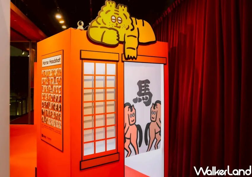 ▲金典綠園道春節展覽設置小虎馬貼拍機，推出5個限定主題貼拍框，逛完展覽必拍。