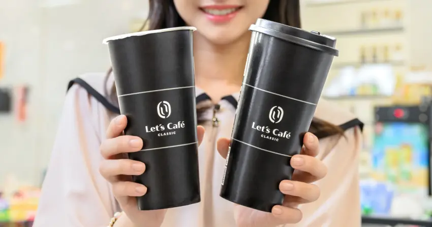 全家咖啡 茶飲23元寄杯喝！12大全家過年優惠，情人節玫瑰花加碼買一送一。