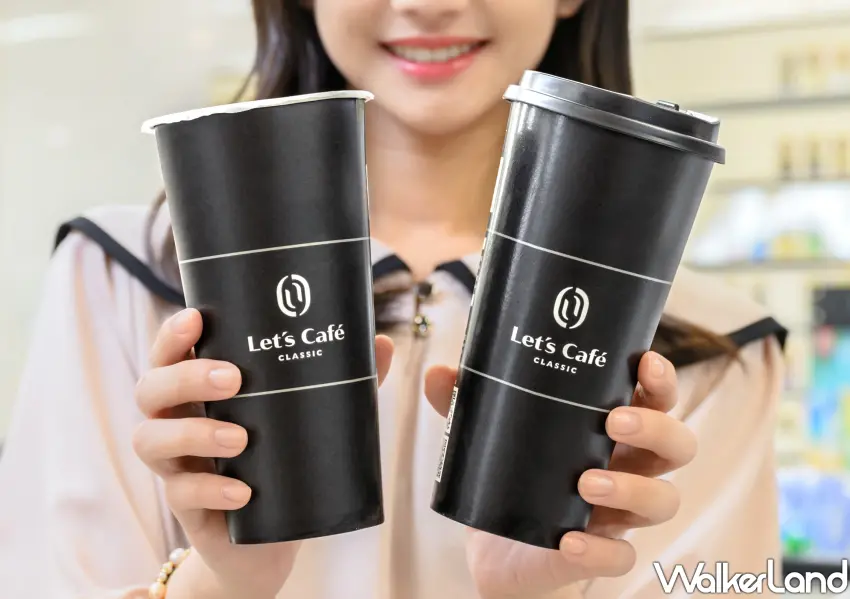 ▲上班族續命水，2/13 限定閃購 399 元，特大特濃拿鐵平均每杯 50 元。