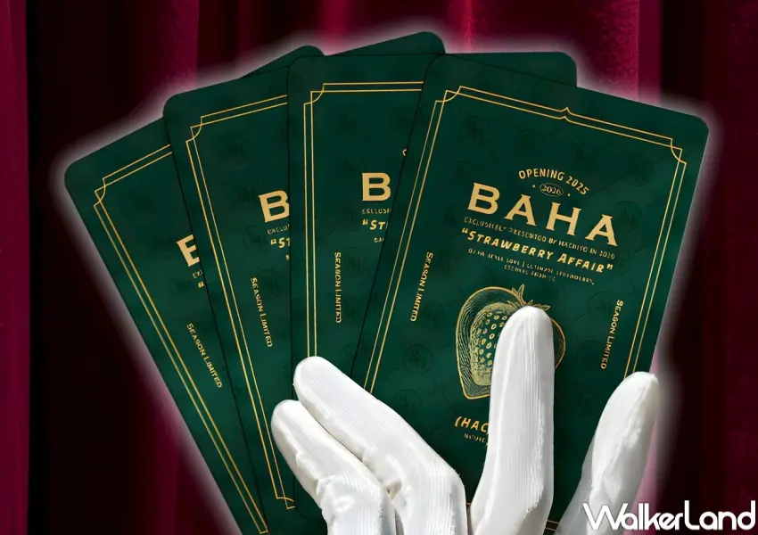 ▲八曜和茶新春推出Lucky 8 撲克大挑戰，消費滿300元即可現場玩遊戲抽牌。