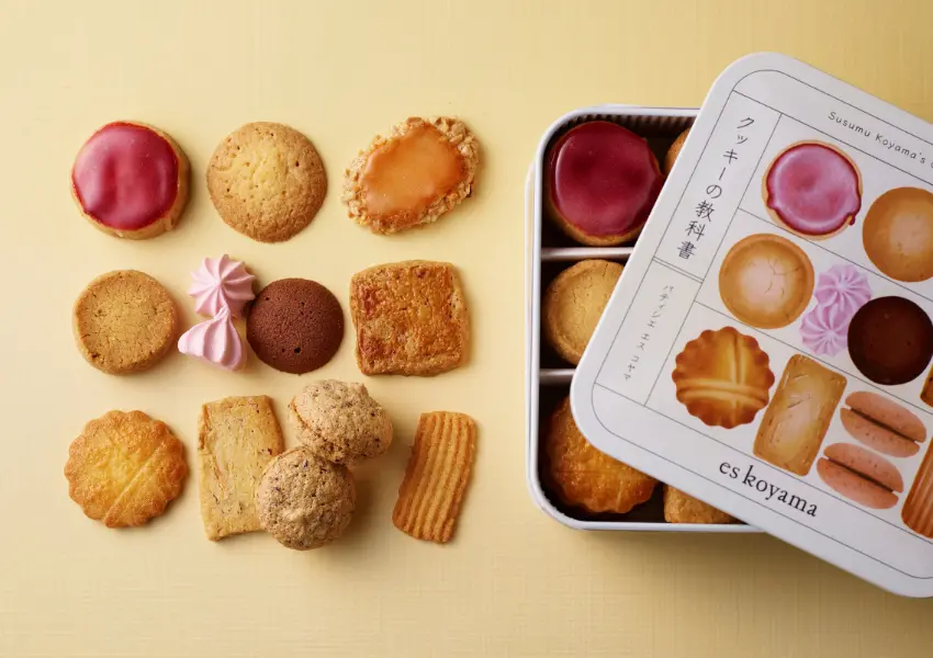 ▲名古屋伴手禮新開幕！PATISSIER eS KOYAMA 不用飛神戶也吃得到，經典沙布列餅乾必吃。