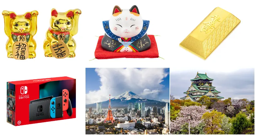 ▲▲來財好事加馬獎及暢玩馬不停蹄獎