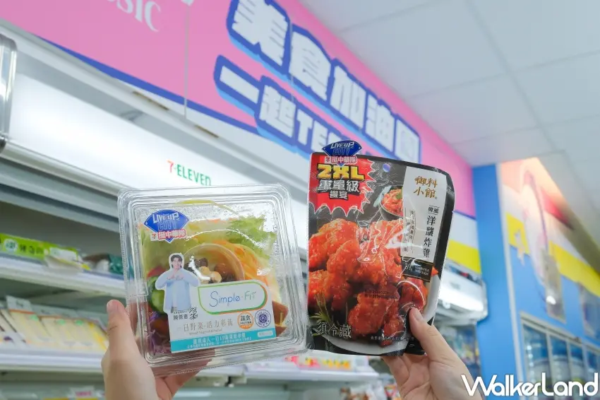 ▲7-ELEVEN多款鮮食與熱食換上挺中華隊貼紙，讓觀賽補給也充滿棒球儀式感。（攝影：張人尹）