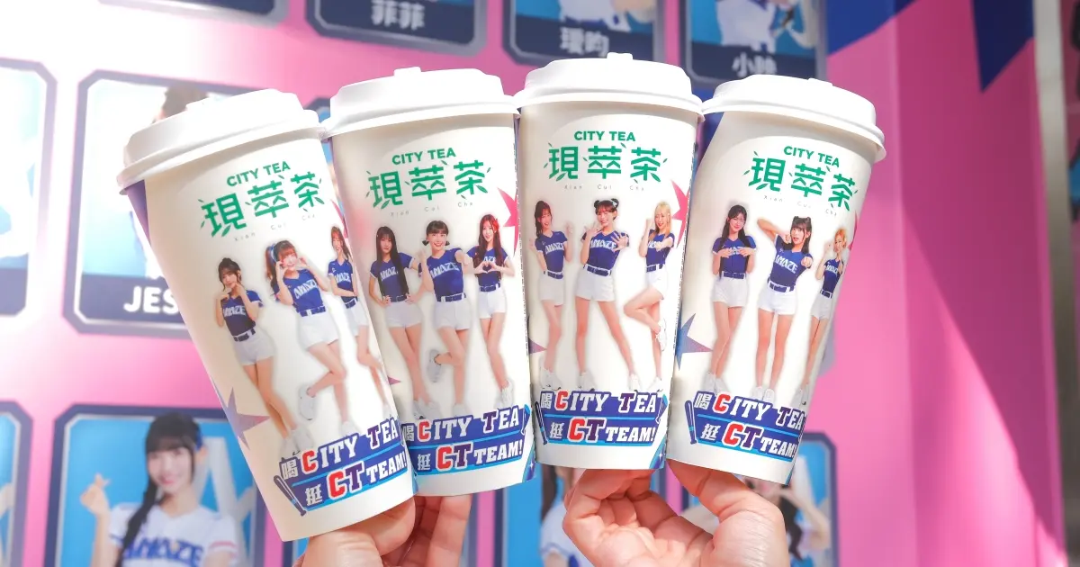 應援WBC必搶小卡！7-11大巨蛋棒球主題店，聯名杯 限定閃卡周邊必入手。