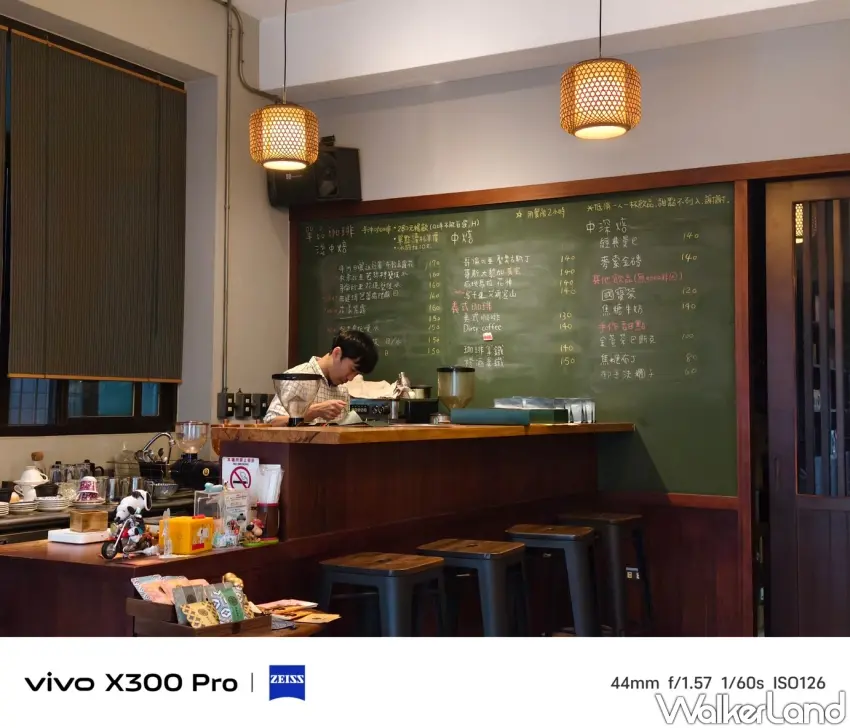 ▲「西成珈琲工作室」提供280元暢飲咖啡方案，讓咖啡迷得以一次品嚐各種風味。（攝影：楊婷雅）