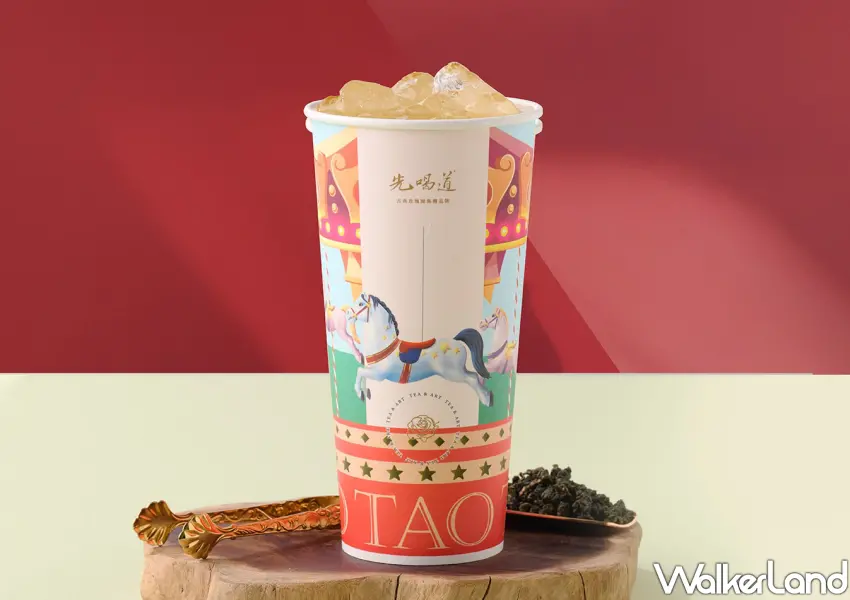 ▲榮獲米其林三星認證的「四季春茶王」，搭配馬年限定杯款。