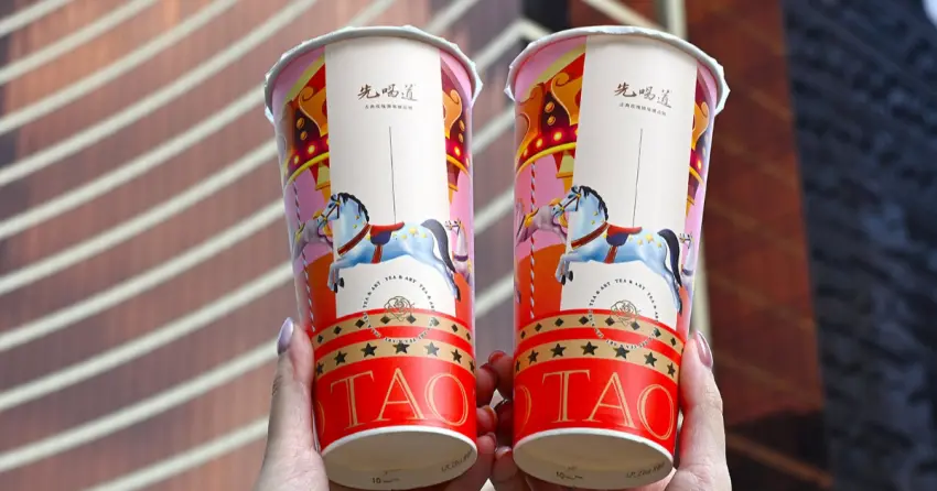 10元先喝道來喝！先喝道玫瑰拿鐵第2杯10元，免費再送365杯飲料。