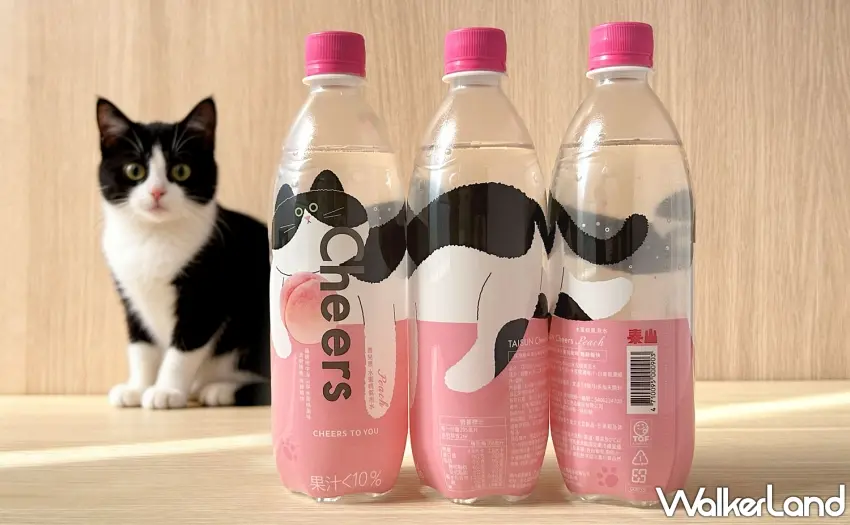 ▲Cheers原味氣泡水貓咪版於2月中下旬在超商上市，並推出限時折扣。圖／泰山提供；窩客島整理