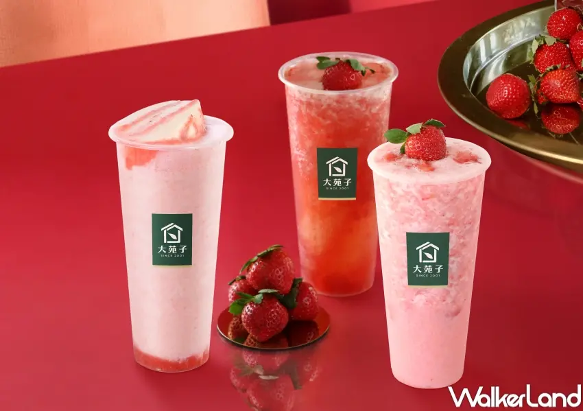 ▲大苑子APP Juicy Store新春限定馬上開喝團，指定飲品券02/11-02/15期間8折販售，每日早晚各限量100組。