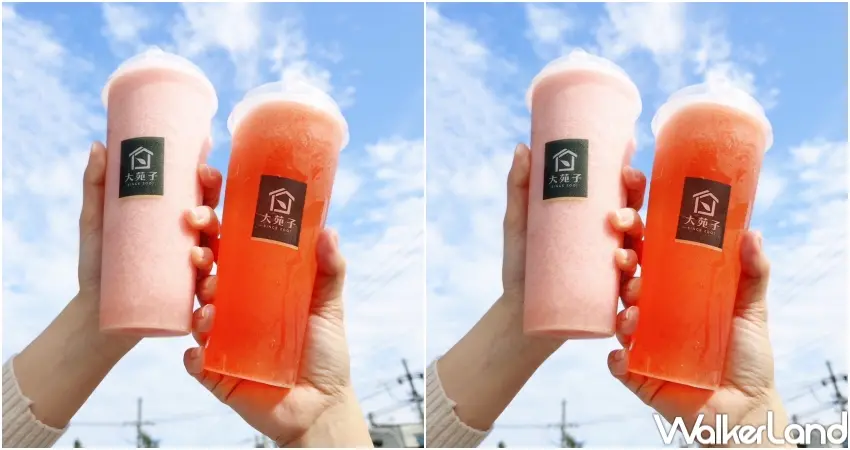 ▲大苑子25週年環保瓶集點活動02/06-02/28，粉絲攜帶環保瓶至門市回購飲品可累積綠色點數1點。