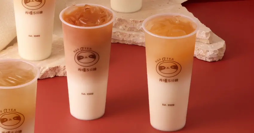再睡5分鐘買一送一！39天環島走春飲料優惠，奶茶再推第二杯半價。