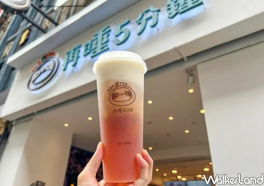 ▲於再睡5分鐘門市限定拍下小店長駐點陳設，解鎖全品項第二杯半價或买一送一。