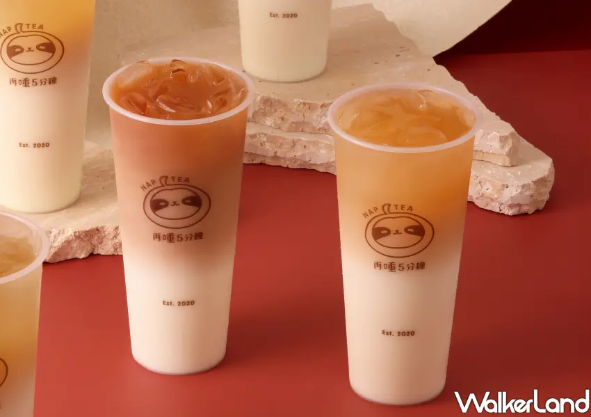 ▲奶茶控必收新名單「日日喝奶茶」濃茶系列限時第二杯半價，給自己最剛好的平價療癒時光。