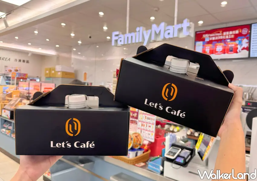 ▲全家開工咖啡優惠,超大容量的美好分享壺誠意滿滿,限時買1送1挑戰超商咖啡最高CP值。