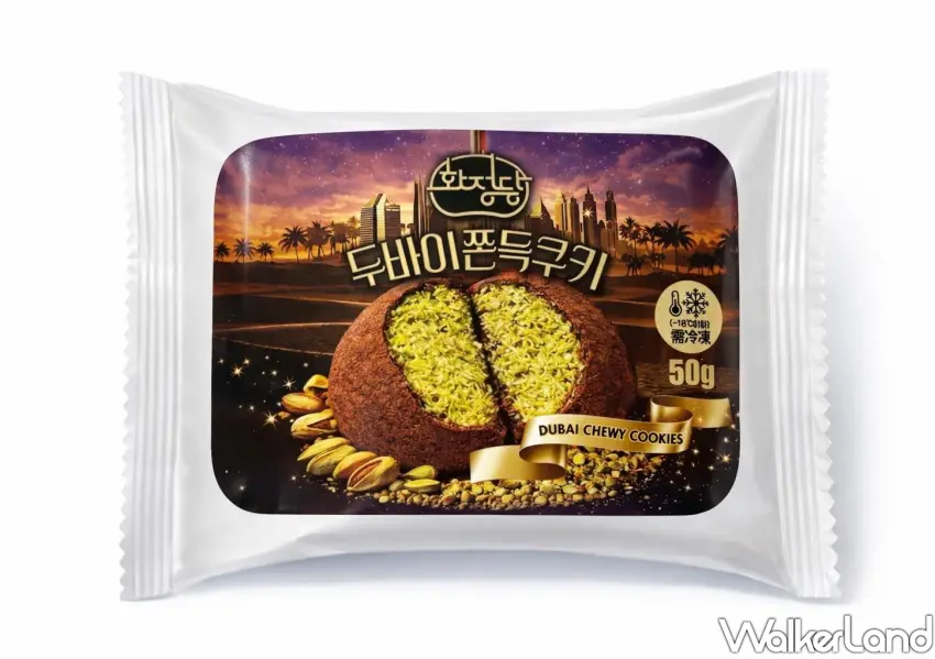 ▲席捲韓國超狂的話題甜點「杜拜可可Q餅」全家開賣,濃郁開心果醬夾心讓人一吃就上癮。