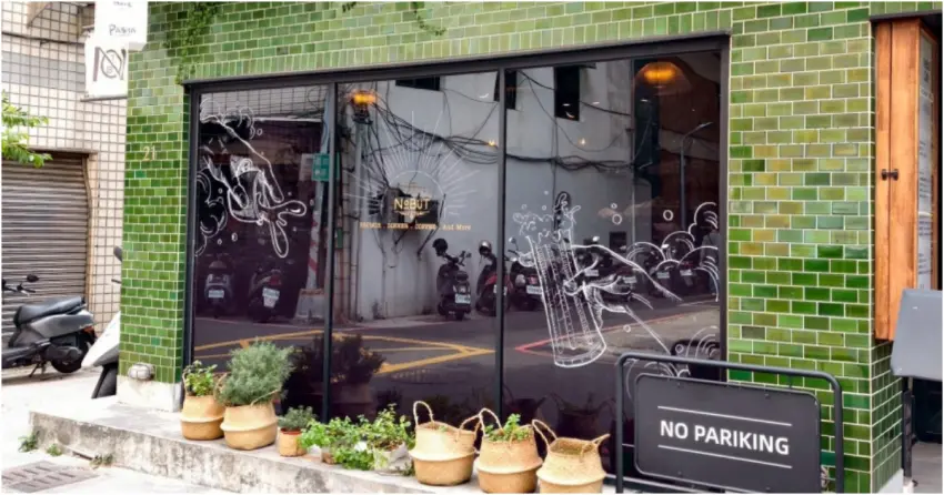 吃得到義大利麵的高雄咖啡廳！NOBUT CAFE 藏身美麗島站，提供炸物、牛排與多款義大利麵選擇。