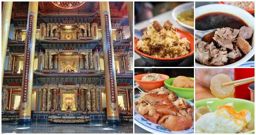 ▲雲林走春北港一日遊！朝聖北港武德宮、北港朝天宮，7大北港老街美食順路吃。