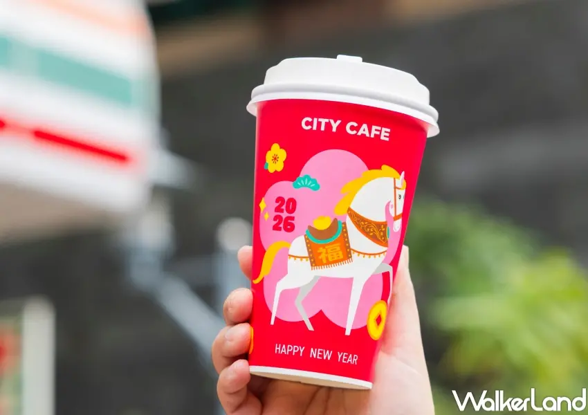 ▲7-ELEVEN金馬開運抽抽樂滿222元現場抽折扣，最高現折77元。