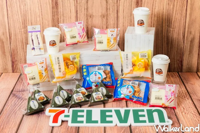 ▲7-ELEVEN超值早餐搭配咖啡39元優惠，銅板價就能吃飽。